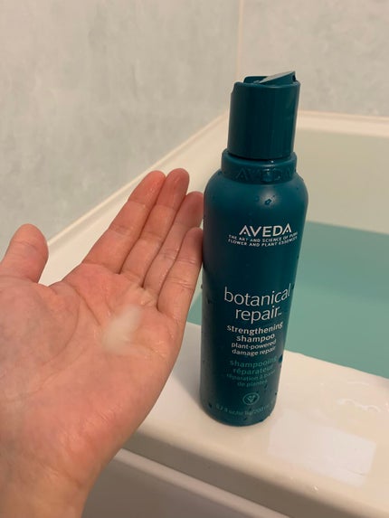 試してみた】AVEDA ボタニカル リペア インテンシブ マスク 試してみた】AVEDA ボタニカル リペア インテンシブ マスク