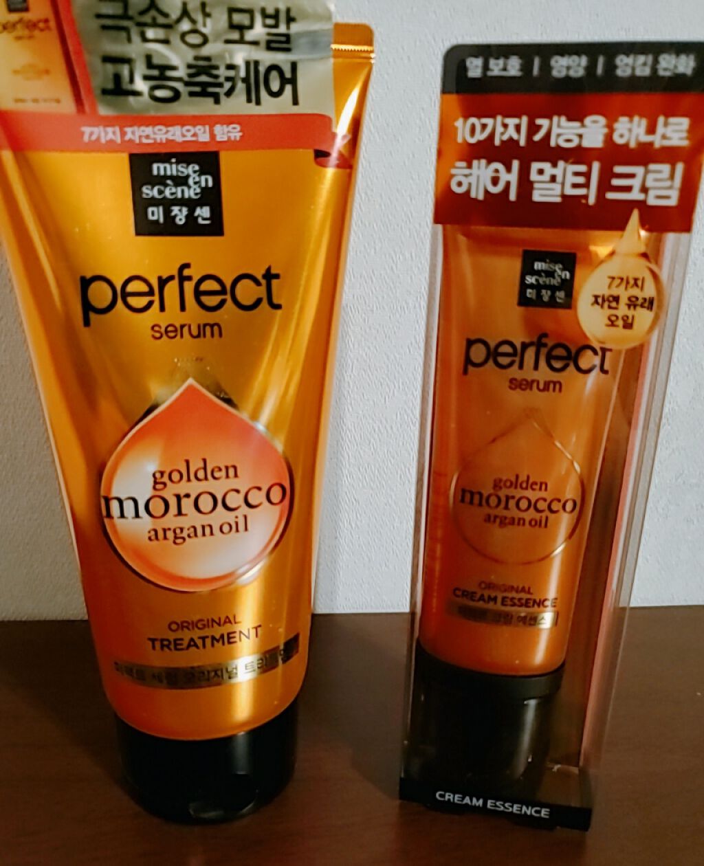 トリートメント　オリジナル/miseenscene/洗い流すヘアトリートメントを使ったクチコミ（2枚目）