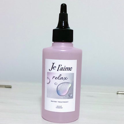 ジュレーム リラックス ミッドナイトリペア ウォータートリートメント<洗い流すヘアトリートメント>/Je l'aime/洗い流すヘアトリートメントを使ったクチコミ(1枚目)