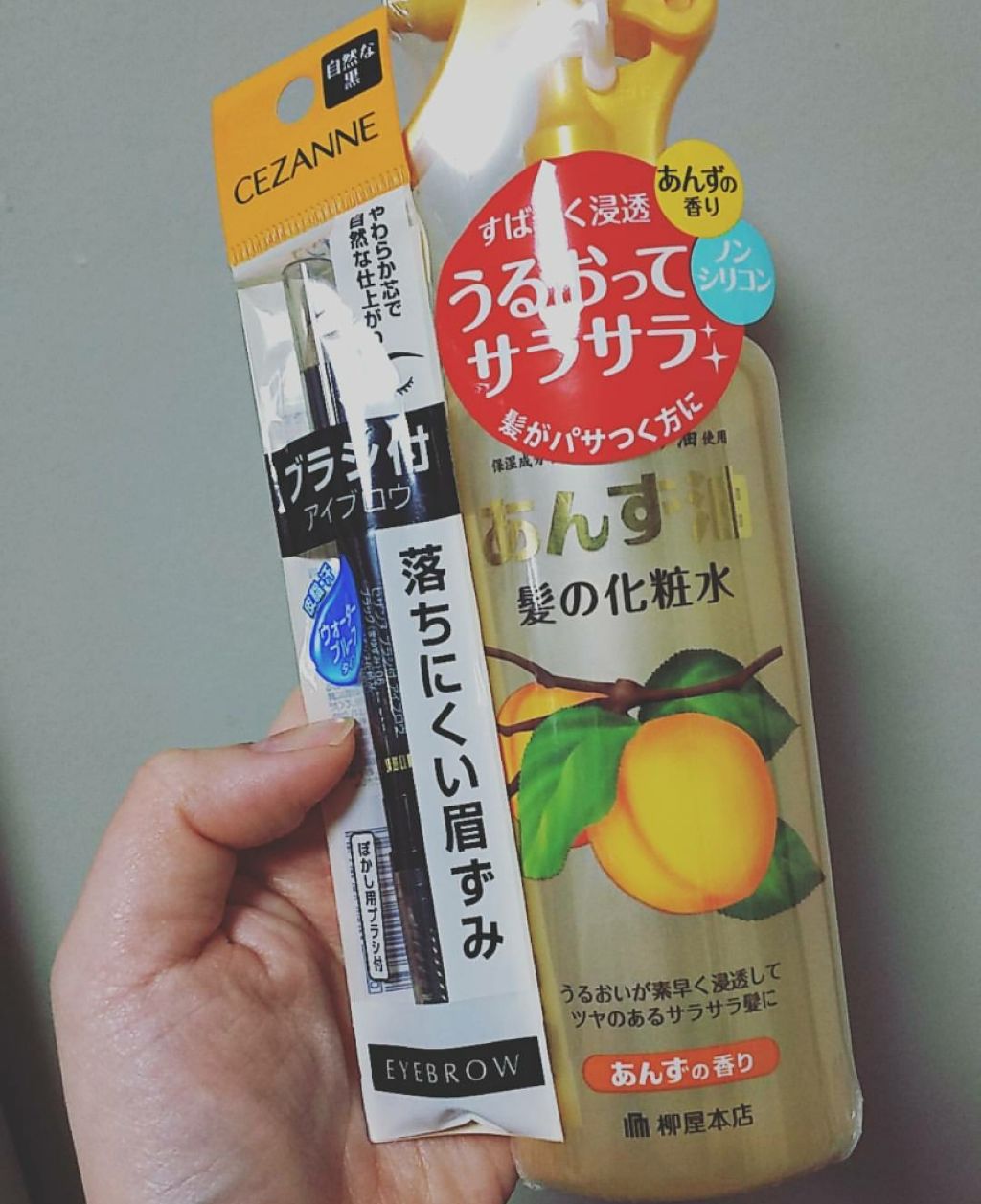 あんず油 髪の化粧水/柳屋あんず油/ヘアミストを使ったクチコミ（1枚目）