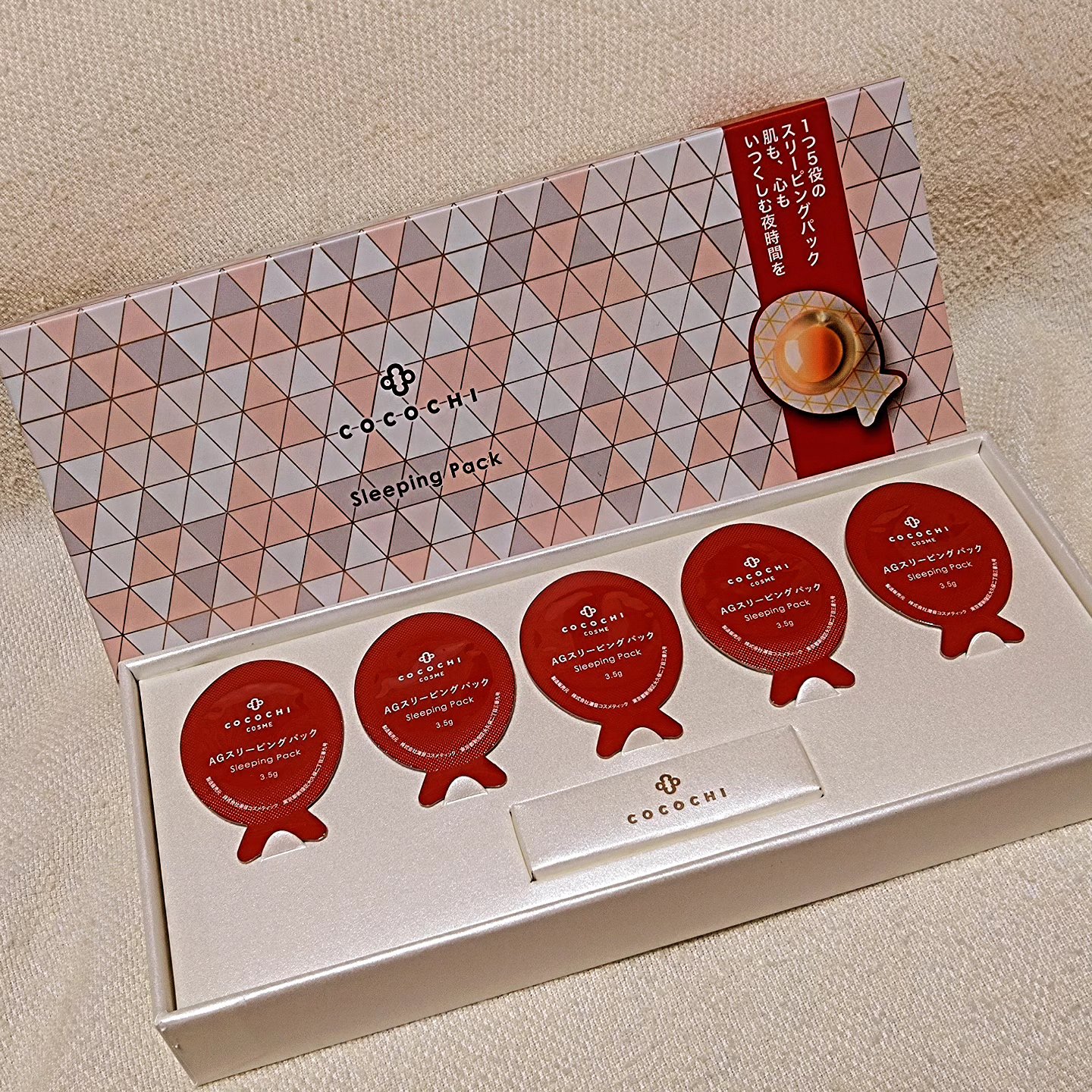 ココチ AG スリーピングパック N/COCOCHI/フェイスクリームを使ったクチコミ（3枚目）