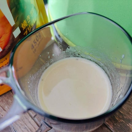 を使ったクチコミ(2枚目)