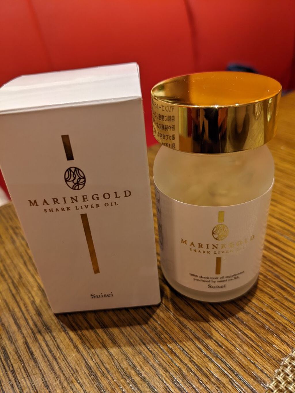 マリンゴールド/マリンファーム/美容サプリメントを使ったクチコミ(3枚目)