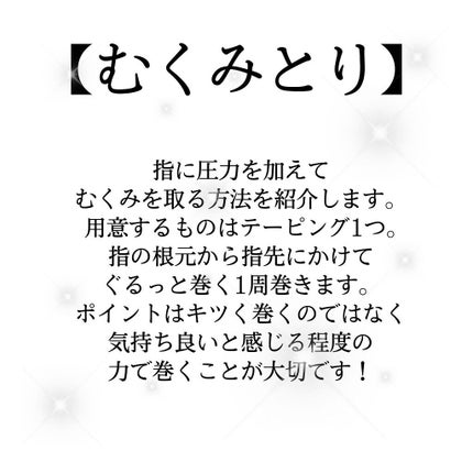 ヴァーベナ アイスハンドクリーム/L'OCCITANE/ハンドクリームを使ったクチコミ(3枚目)