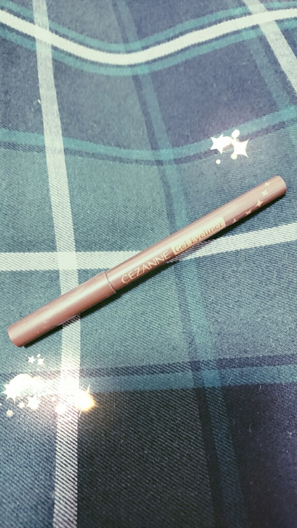 ジェルアイライナー/CEZANNE/ジェルアイライナーを使ったクチコミ(1枚目)