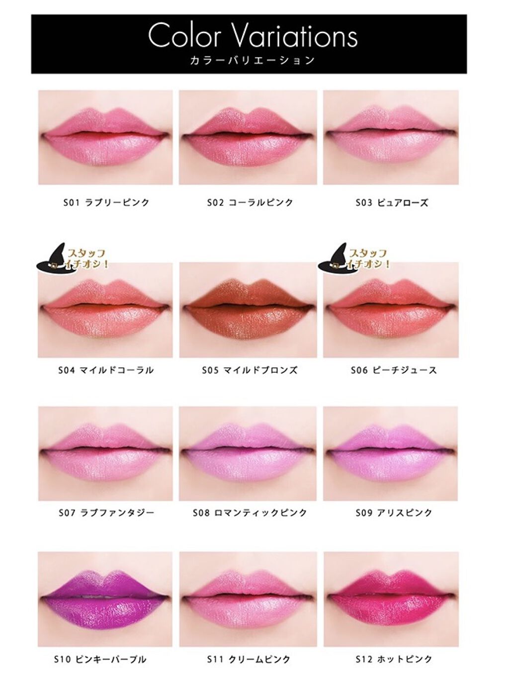 ポポリップスティック S20 グレープフルーツオレンジ/Witch's Pouch/口紅を使ったクチコミ（2枚目）