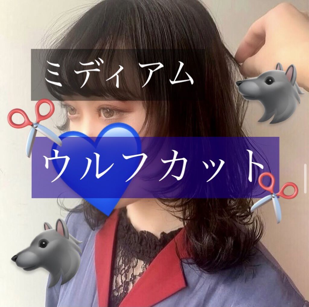 ロレッタ メイクアップワックス 4.0/ロレッタ/ヘアワックス・クリームを使ったクチコミ（1枚目）