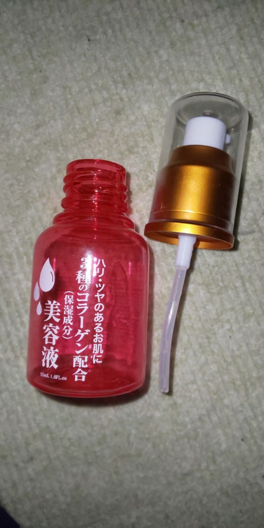 高評価の贈り物 クリスタルリップ 22 透明 クリア ヒアルロン酸 コラーゲン ペプチド配合 リップ美容液 日本製 6g