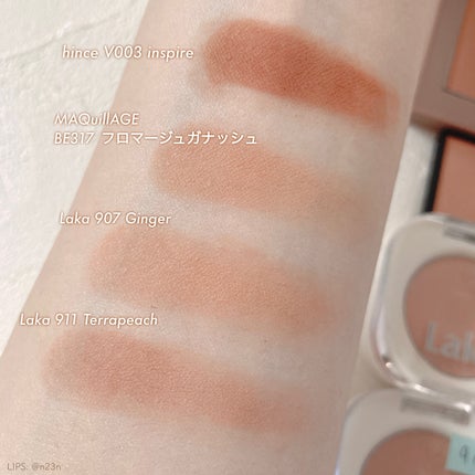 ニューデップスアイシャドウ/hince/単色アイシャドウを使ったクチコミ(4枚目)