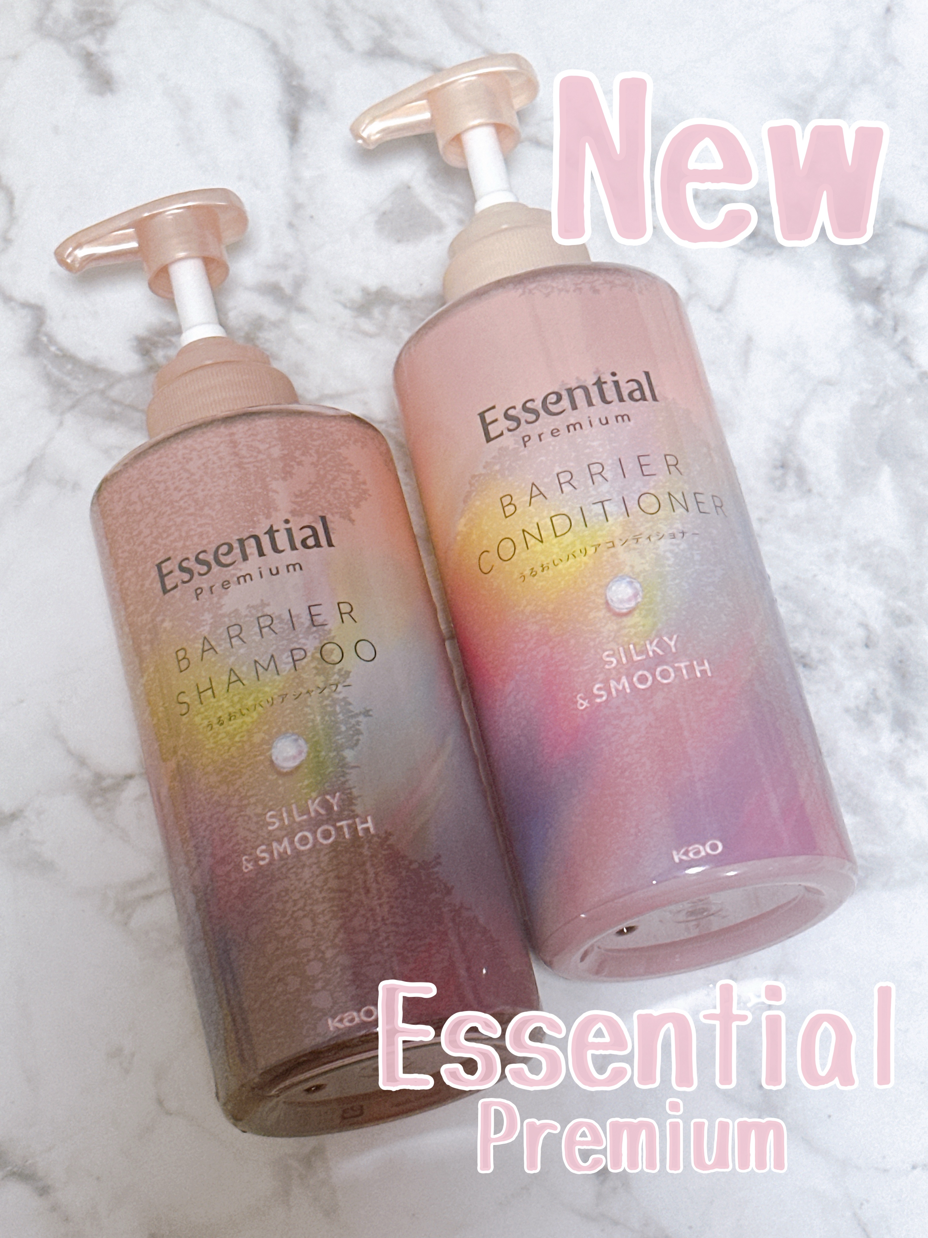 エッセンシャルプレミアム バリアシャンプー・コンディショナー シルキー＆スムース/エッセンシャル/市販シャンプーを使ったクチコミ（1枚目）