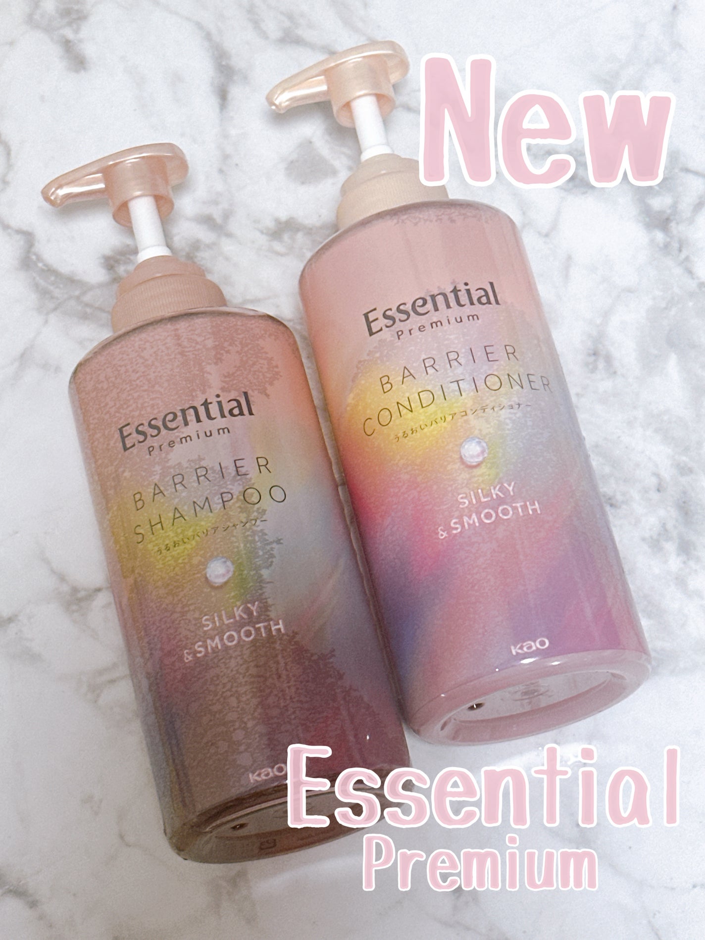 エッセンシャルプレミアム バリアシャンプー・コンディショナー シルキー&スムース/エッセンシャル/市販シャンプーを使ったクチコミ(1枚目)