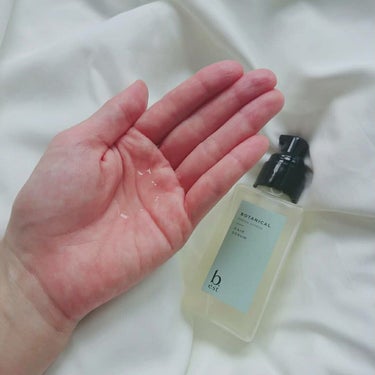 b.ris ヘア セラム ボタニカルタ フレッシュシトラスの⾹りのクチコミ「b.est 
hair serum ボタニカル フレッシュ
シトラス
.
今の自分に合わせたヘ.....」（3枚目）