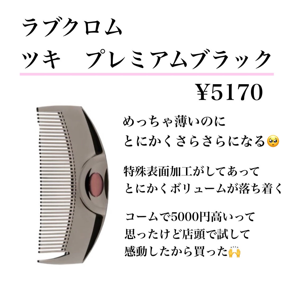 ザ・オリジナル ノーマル/TANGLE TEEZER/ヘアブラシを使ったクチコミ(6枚目)