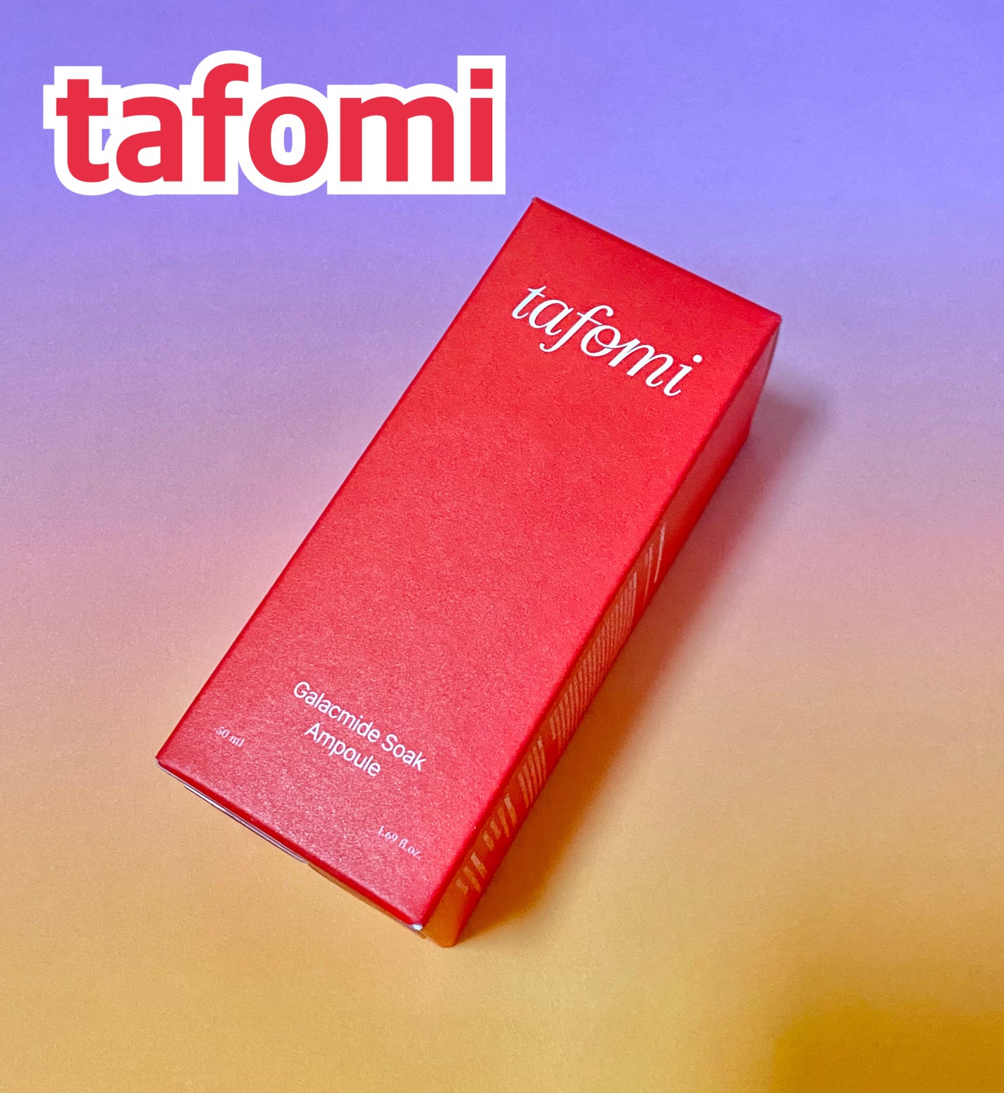 アイス on LIPS 「#PRtafomiさんからガラマイドソークアンプルを頂きました..」(1枚目)