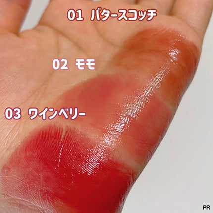 むちぷるティント/キャンメイク/リップティントを使ったクチコミ(4枚目)