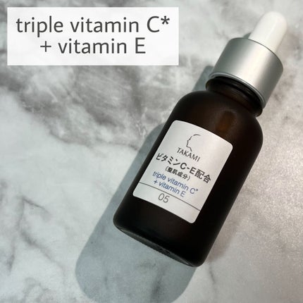 タカミスキンピール/タカミ/ブースター・導入液を使ったクチコミ(4枚目)