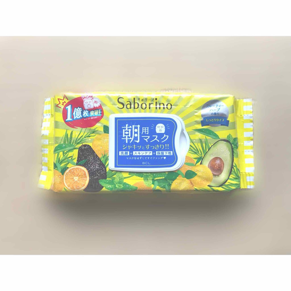 目ざまシート ひきしめタイプ/サボリーノ/シートマスク・パックを使ったクチコミ（1枚目）