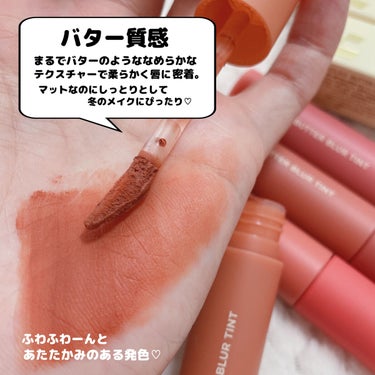 バターブラーティント 06 ラシャス/HOLIKA HOLIKA/口紅を使ったクチコミ（3枚目）