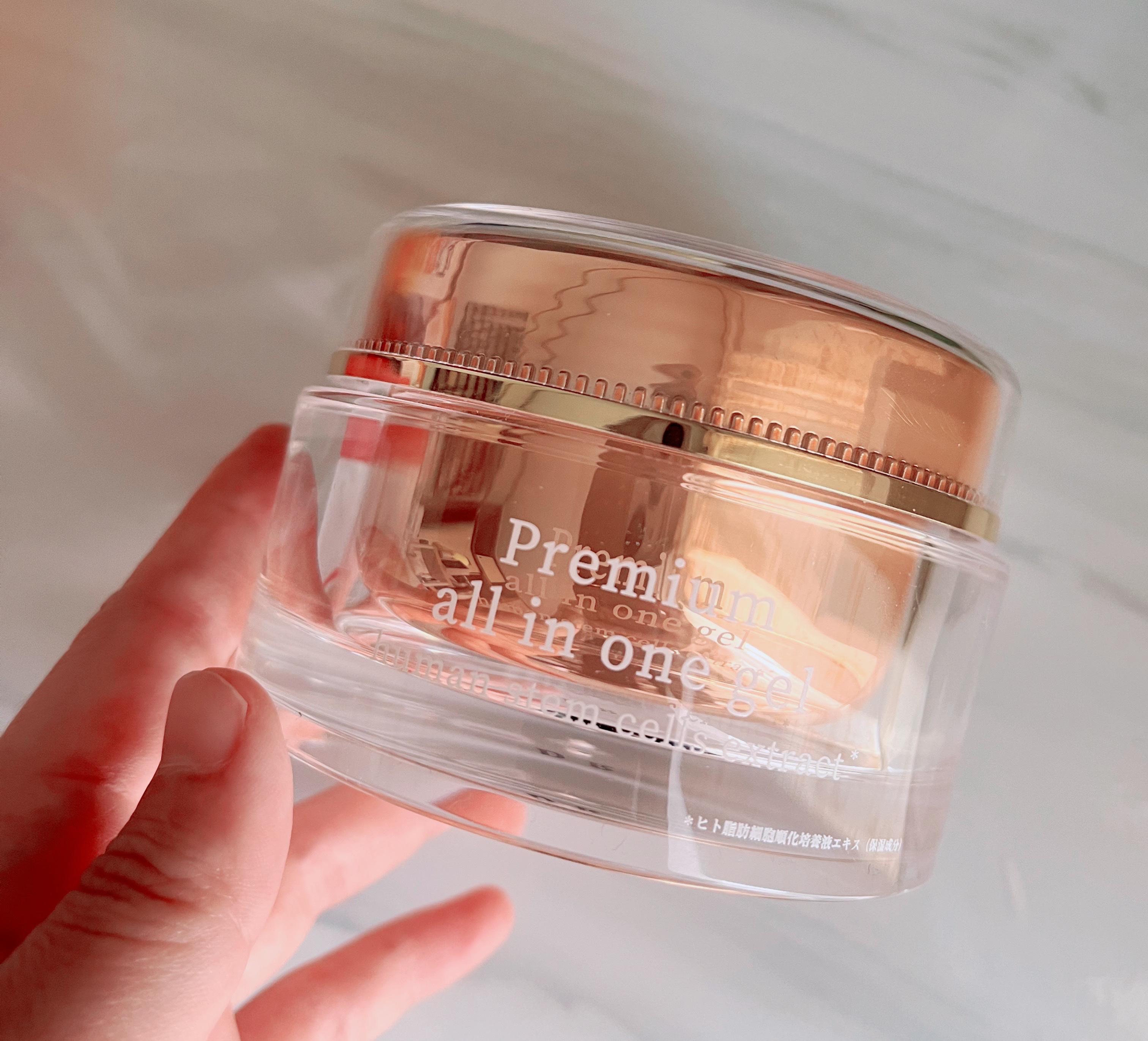 ヒト幹細胞 プレミアム オールインワンゲル/AMI/オールインワン化粧品を使ったクチコミ（1枚目）