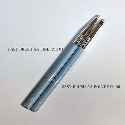 イージーブラシAA/EQUMAL/その他を使ったクチコミ(3枚目)