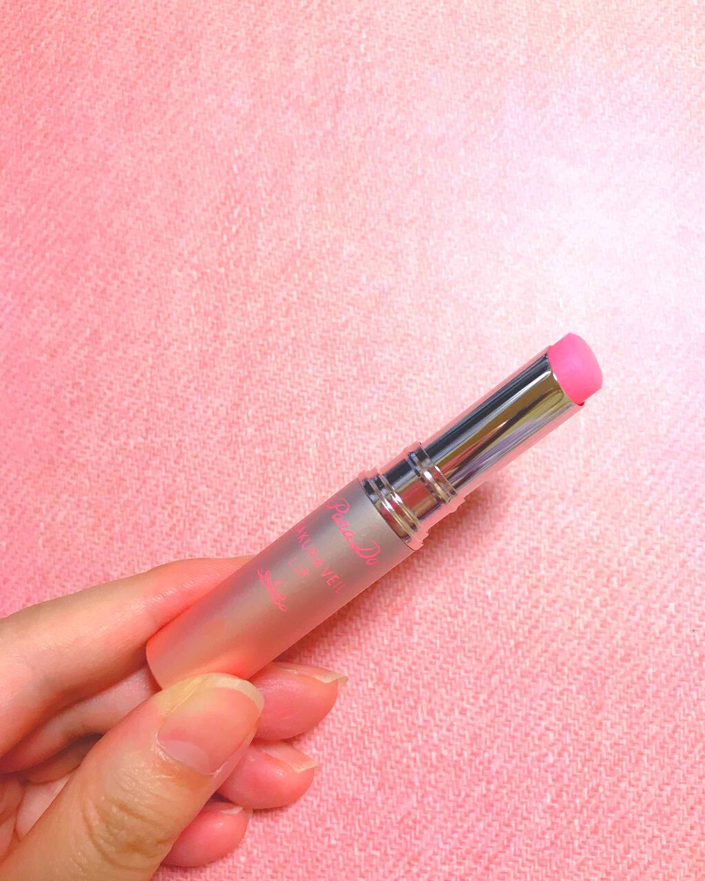 サクラヴェールリップ/パラドゥ/リップクリームを使ったクチコミ(2枚目)