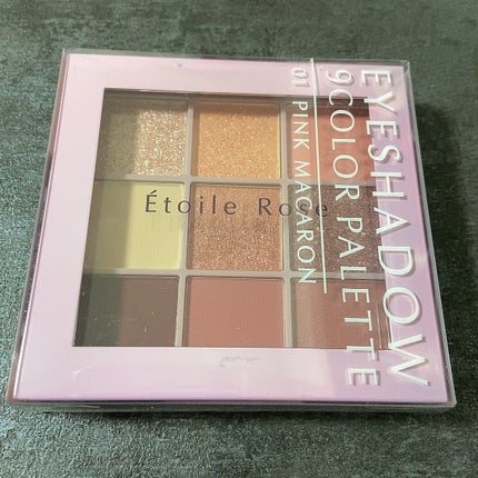 9色アイシャドウ/Étoile Rose/パウダーアイシャドウを使ったクチコミ(2枚目)