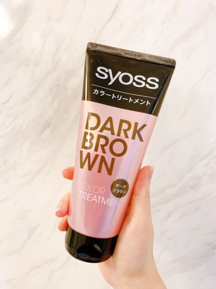 カラートリートメント/サイオス/ヘアカラーを使ったクチコミ(7枚目)