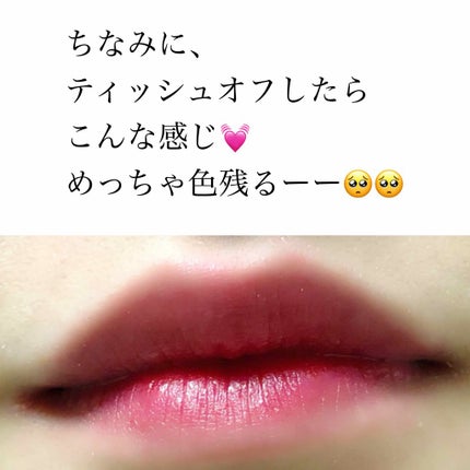 シャインシックリップラッカー/ETUDE/リップグロスを使ったクチコミ(3枚目)