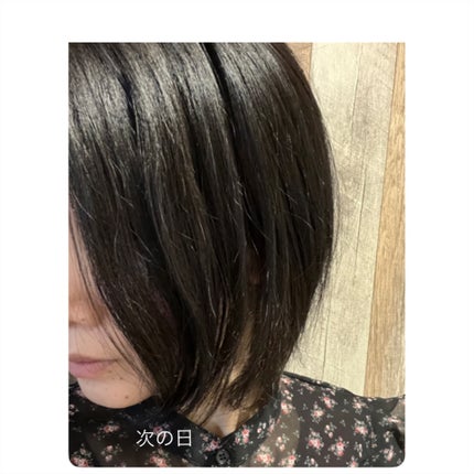 KAMIKA ベルガモットジャスミンの香り/KAMIKA/サロンシャンプーを使ったクチコミ(4枚目)