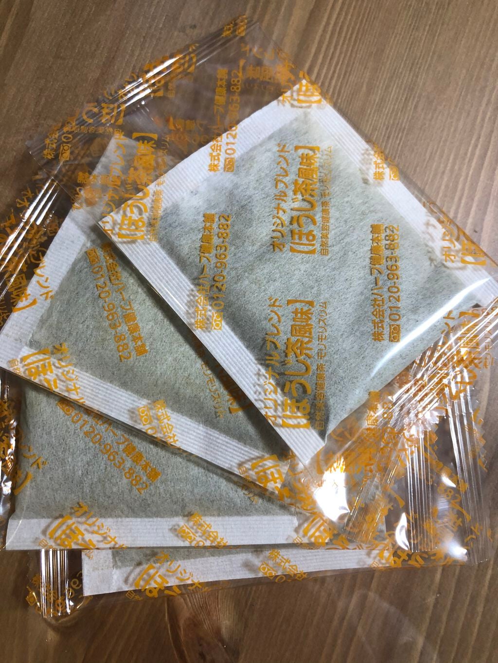 ハーブ健康本舗 黒モリモリスリム(プーアル茶風味) /ハーブ健康本舗/ドリンクを使ったクチコミ(1枚目)