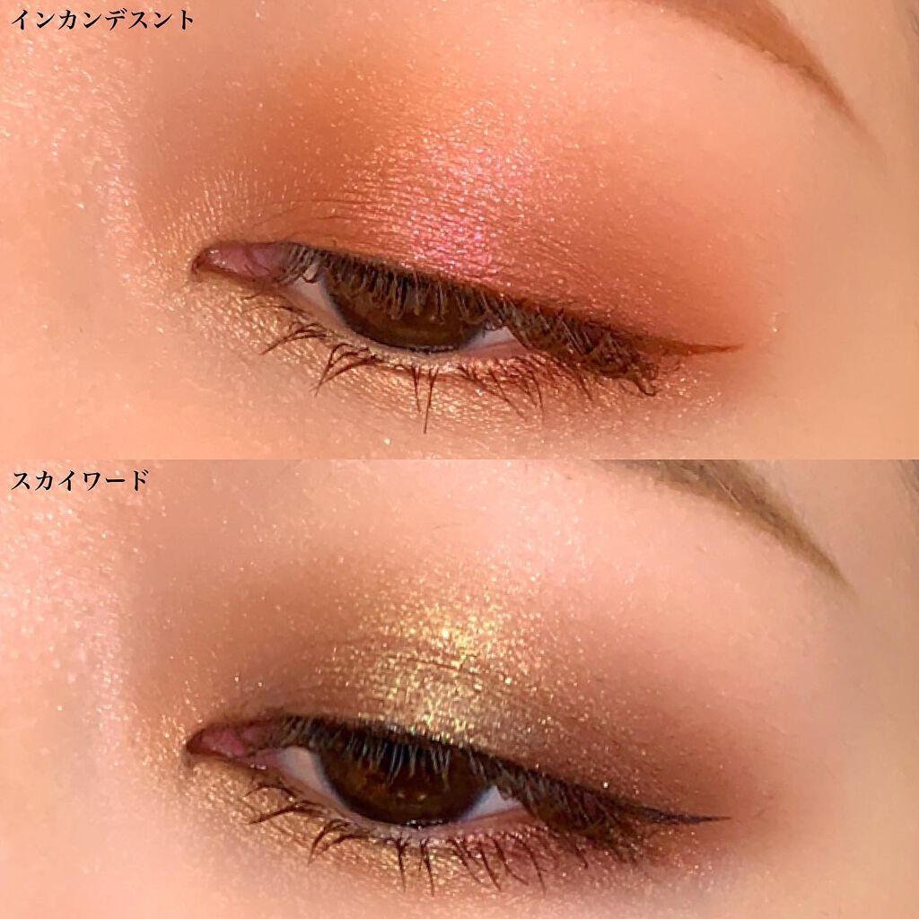 ロングウェア クリーム シャドウ スティック マルチクロム/BOBBI BROWN/スティックアイシャドウを使ったクチコミ(4枚目)