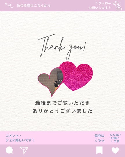 THE PREMIUM ãšã¯ã¹ãã©ãã¡ãŒãžã±ã¢ã·ã£ã³ããŒïŒããªãŒãã¡ã³ãïŒã·ã£ã€ããŒã¢ã€ã¹ãïŒ/ãã¡é«ª/åžè²©ã·ã£ã³ããŒã䜿ã£ãã¯ãã³ãïŒ7æç®ïŒ