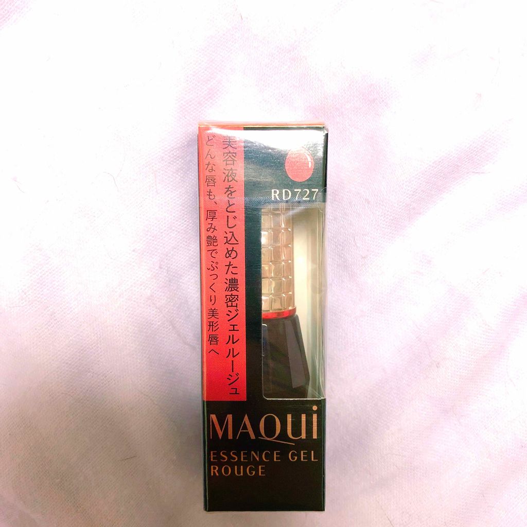 エッセンスジェルルージュ/マキアージュ/リップグロスを使ったクチコミ(1枚目)