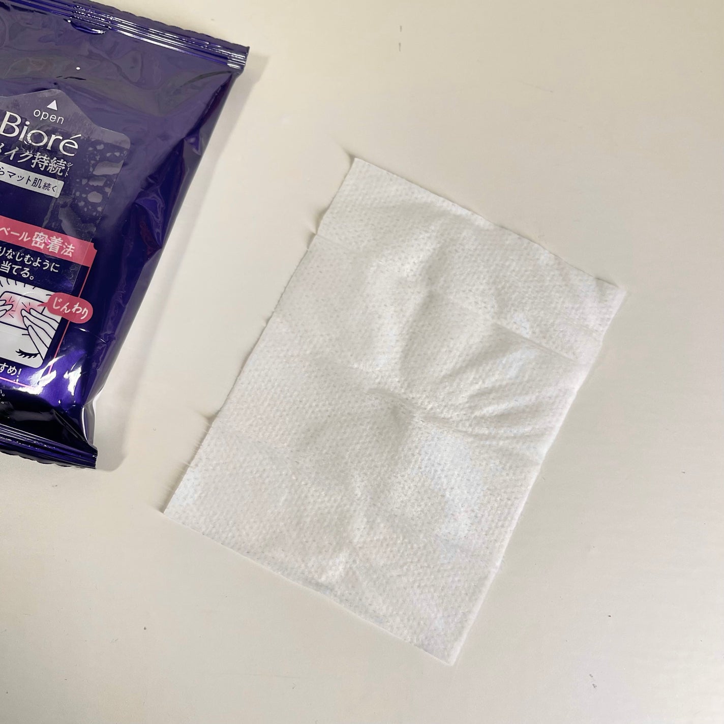 ビオレ メイク持続シート さらマット肌/ビオレ/フェイスシートを使ったクチコミ(5枚目)