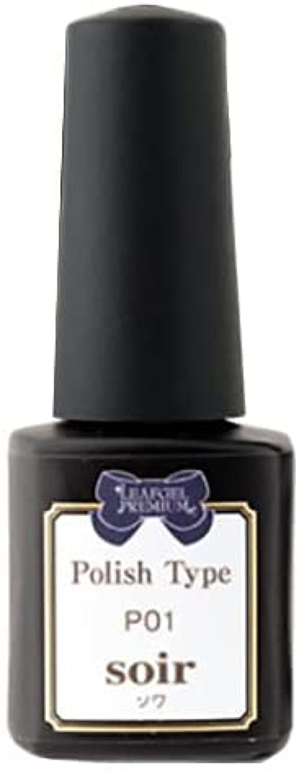 LEAFGEL PREMIUMポリッシュ