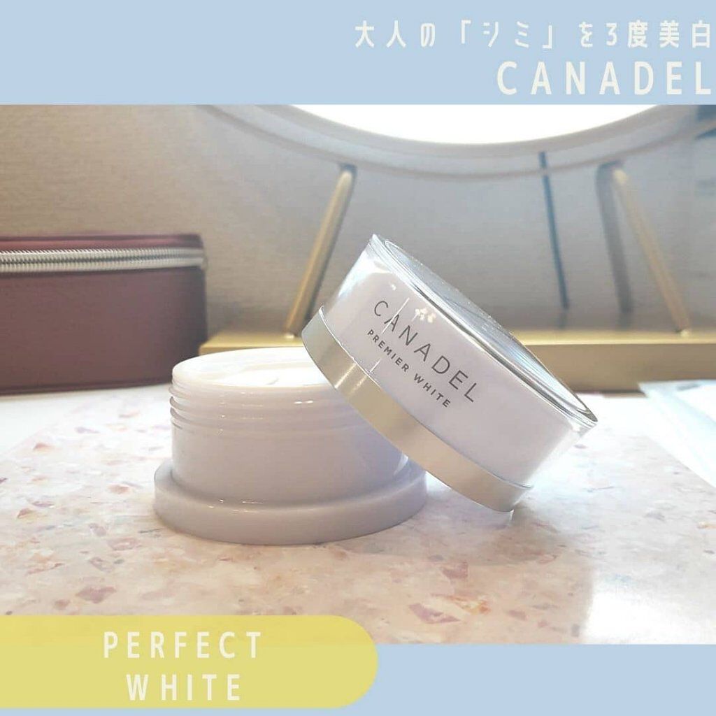 プレミアホワイト オールインワン/CANADEL/オールインワン化粧品を使ったクチコミ（1枚目）