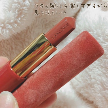 ラプソリュ ルージュ R 274(限定パッケージ)/LANCOME/口紅を使ったクチコミ（2枚目）