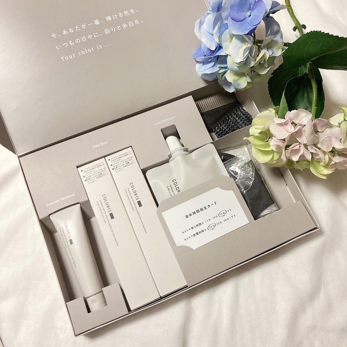 パーソナライズヘアカラー COLORIS/COLORIS/ヘアカラーを使ったクチコミ(1枚目)