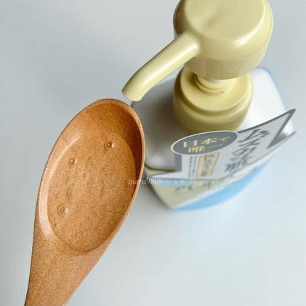 まるこ☺︎フォロバ100 on LIPS 「【PR】 ▷アレルジーナ 抗ヒスタミン配合ボディソープ〈液..」(3枚目)