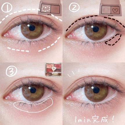 【旧品】パーフェクトスタイリストアイズ/キャンメイク/アイシャドウパレットを使ったクチコミ(3枚目)