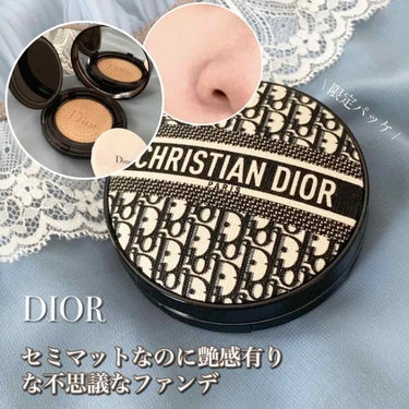 【旧】ディオールスキン フォーエヴァー クッション 0N ニュートラル/Dior/クッションファンデーションを使ったクチコミ（1枚目）