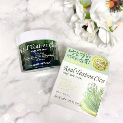 リアルティートリー シカ ウォッシュオフパック/ネイチャーリパブリック/洗い流すパック・マスクを使ったクチコミ(7枚目)