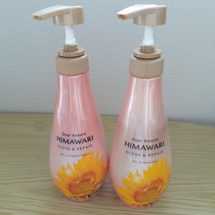 ãªã€ã«ã€ã³ã·ã£ã³ããŒïŒãªã€ã«ã€ã³ã³ã³ãã£ã·ã§ã㌠(ã°ãã¹ïŒãªãã¢)/ãã£ã¢ããŒã/åžè²©ã·ã£ã³ããŒã䜿ã£ãã¯ãã³ãïŒ8æç®ïŒ