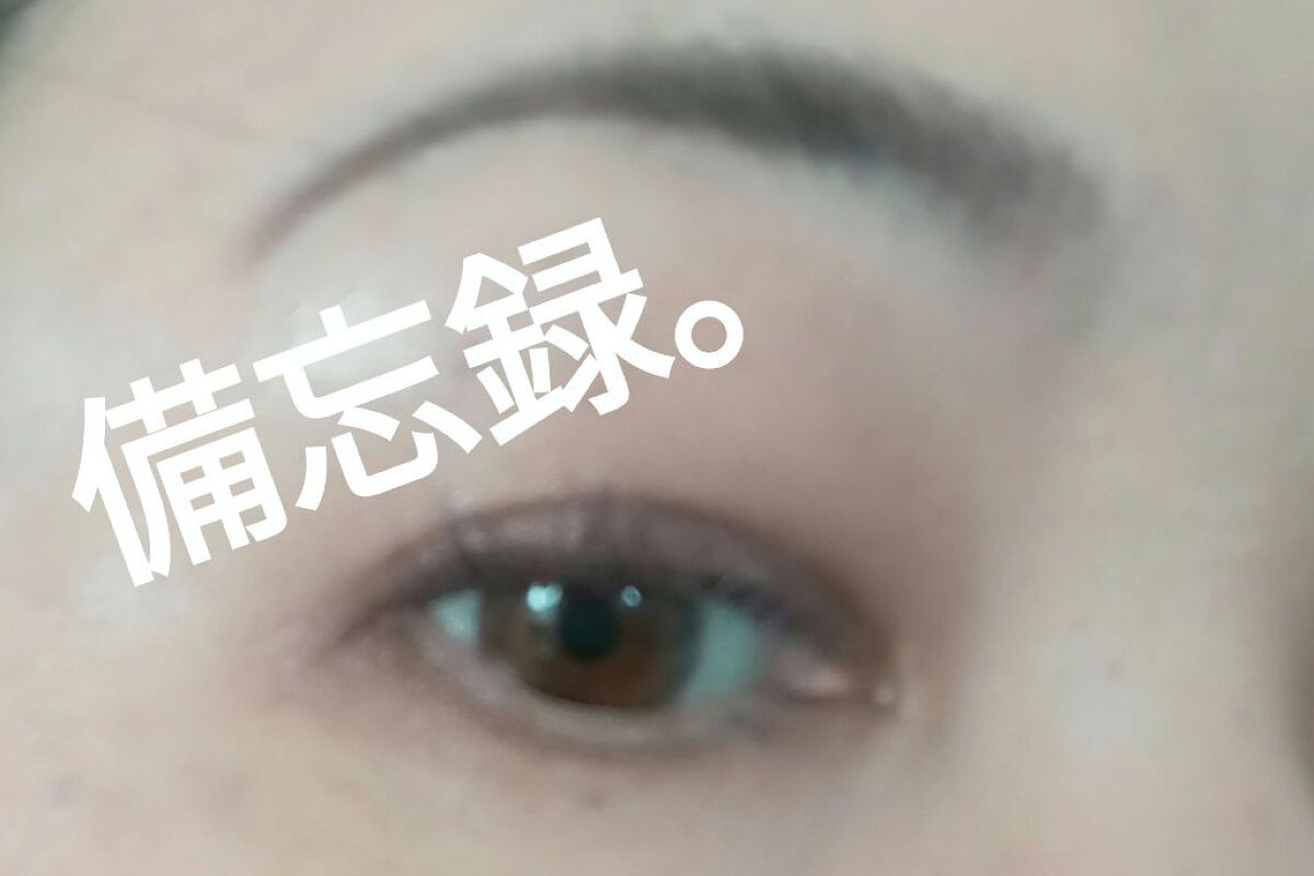 スキニーリッチシャドウ/excel/アイシャドウパレットを使ったクチコミ（1枚目）