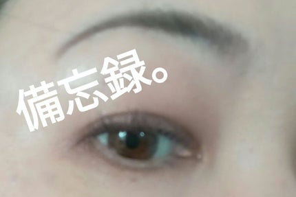 スキニーリッチシャドウ/excel/アイシャドウパレットを使ったクチコミ(1枚目)