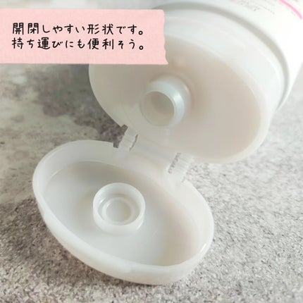 モイスチュア フェイス&ボディクリーム/カルテHD/ボディクリームを使ったクチコミ(2枚目)