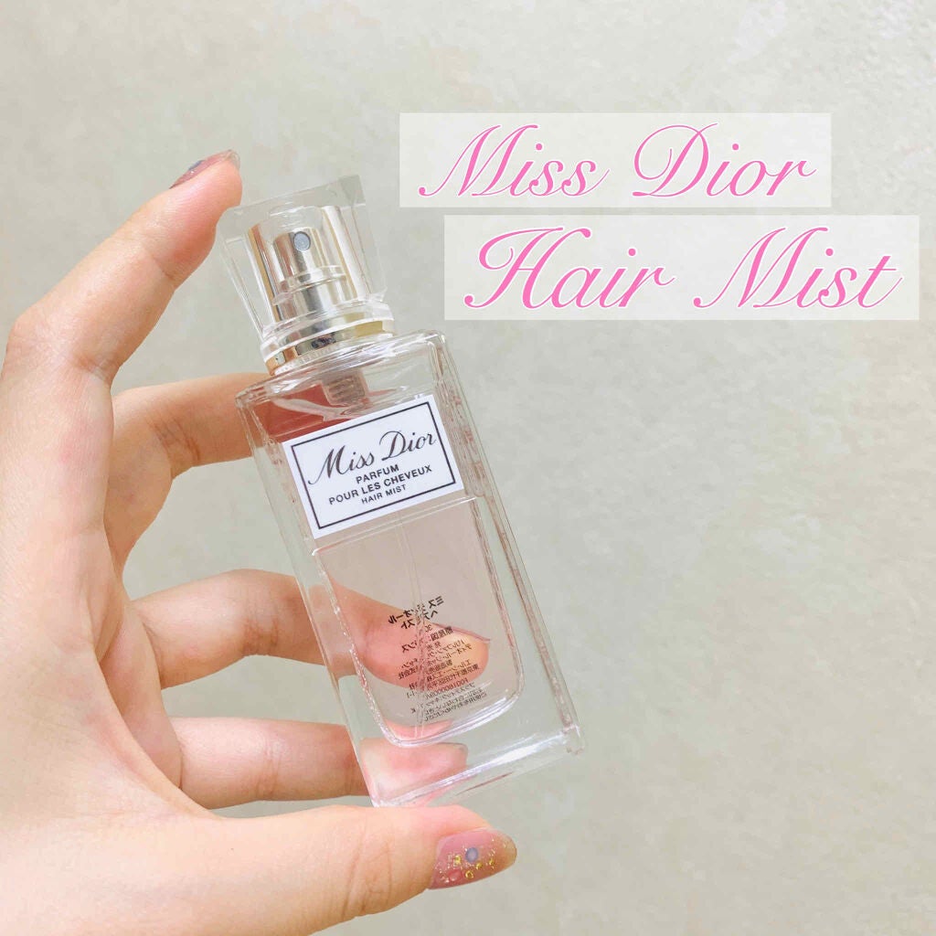 【旧】ミス ディオール ヘア ミスト/Dior/ヘアミストを使ったクチコミ(1枚目)