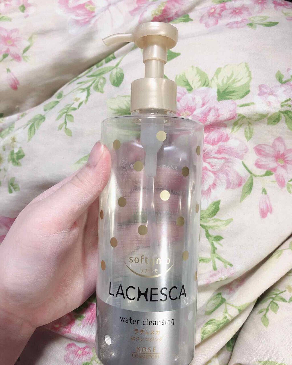 水クレンジング/ラチェスカ/クレンジングウォーターを使ったクチコミ（1枚目）