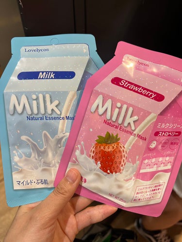 Dermal Milk Natural Essence maskのクチコミ「Dermal   Milk Natural Essence mask


韓国パック🇰🇷


.....」（1枚目）