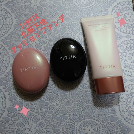 マスクフィットクッション/TIRTIR(ティルティル)/クッションファンデーションを使ったクチコミ(4枚目)